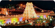 Tirupati-Balaji-Tour-Package